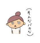 コロコちゃんのあるあるな日常。2（個別スタンプ：19）