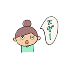 コロコちゃんのあるあるな日常。2（個別スタンプ：21）