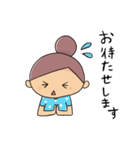 コロコちゃんのあるあるな日常。2（個別スタンプ：23）