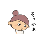 コロコちゃんのあるあるな日常。2（個別スタンプ：24）