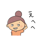 コロコちゃんのあるあるな日常。2（個別スタンプ：25）
