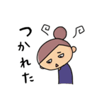 コロコちゃんのあるあるな日常。2（個別スタンプ：26）