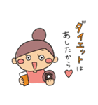 コロコちゃんのあるあるな日常。2（個別スタンプ：28）