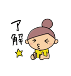 コロコちゃんのあるあるな日常。2（個別スタンプ：30）