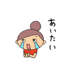 コロコちゃんのあるあるな日常。2（個別スタンプ：31）