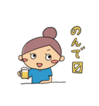 コロコちゃんのあるあるな日常。2（個別スタンプ：33）