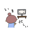 コロコちゃんのあるあるな日常。2（個別スタンプ：37）
