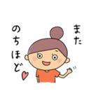 コロコちゃんのあるあるな日常。2（個別スタンプ：38）