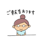 コロコちゃんのあるあるな日常。2（個別スタンプ：39）