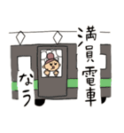 コロコちゃんのあるあるな日常。2（個別スタンプ：40）