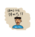 イスと卓球（個別スタンプ：15）