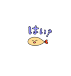 お魚さんのともだち（個別スタンプ：3）