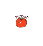 お魚さんのともだち（個別スタンプ：5）