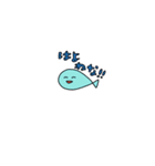 お魚さんのともだち（個別スタンプ：6）