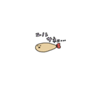 お魚さんのともだち（個別スタンプ：8）