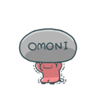 をーしゃんず（個別スタンプ：13）