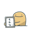 をーしゃんず（個別スタンプ：27）