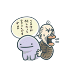 をーしゃんず（個別スタンプ：40）