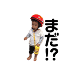 4kidsLove（個別スタンプ：6）