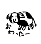 ほーだいせいのためのキモカワ動物図鑑（個別スタンプ：2）