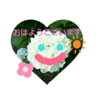 紫陽花シリーズ（個別スタンプ：1）