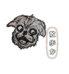 恐怖顔の犬（個別スタンプ：5）