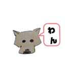 恐怖顔の犬（個別スタンプ：8）