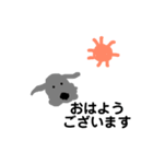 ワイヤーダックス（個別スタンプ：1）