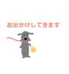 ワイヤーダックス（個別スタンプ：2）