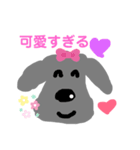 ワイヤーダックス（個別スタンプ：10）