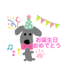 ワイヤーダックス（個別スタンプ：11）