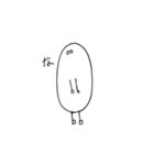 まると三角と四角とそれっぽいなにか（個別スタンプ：37）