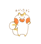 りすんこ2（個別スタンプ：5）