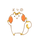 りすんこ2（個別スタンプ：8）