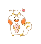 りすんこ2（個別スタンプ：9）