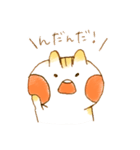 りすんこ2（個別スタンプ：15）