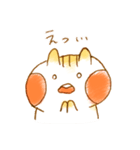 りすんこ2（個別スタンプ：20）