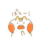 りすんこ2（個別スタンプ：21）