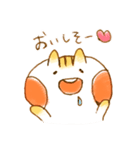 りすんこ2（個別スタンプ：23）