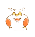 りすんこ2（個別スタンプ：24）