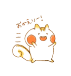 りすんこ2（個別スタンプ：26）