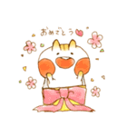 りすんこ2（個別スタンプ：31）