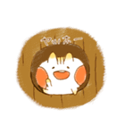 りすんこ2（個別スタンプ：32）