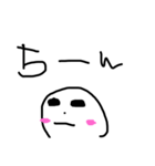 つるんくん③（個別スタンプ：2）