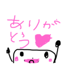 つるんくん③（個別スタンプ：13）