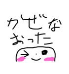 つるんくん③（個別スタンプ：21）