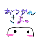 つるんくん③（個別スタンプ：24）