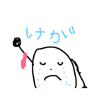 つるんくん③（個別スタンプ：29）