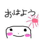 つるんくん③（個別スタンプ：34）