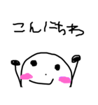つるんくん③（個別スタンプ：35）